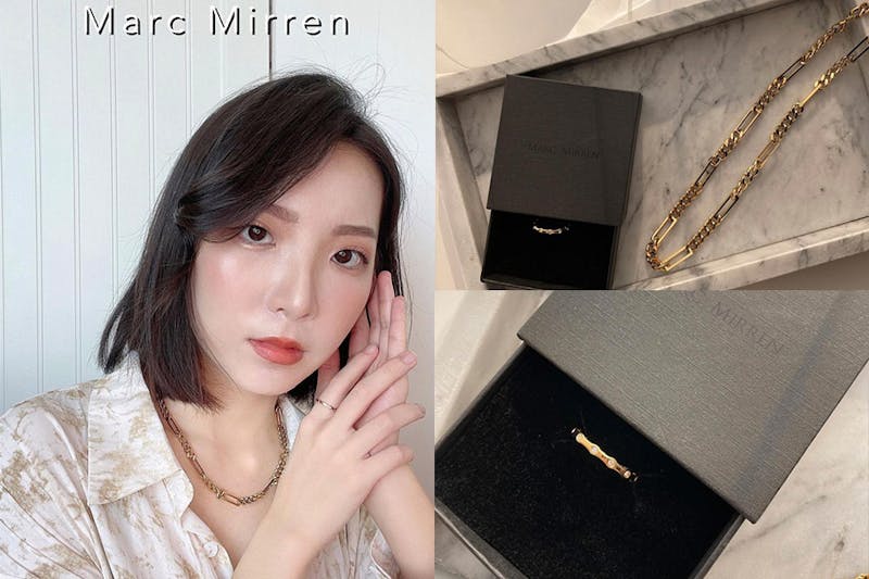 平價飾品品牌 定定→marcmirren