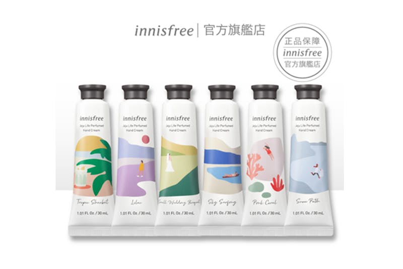 香氛護手霜 Innisfree 濟州香氛護手霜