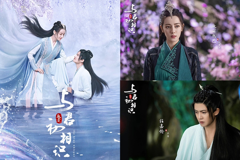 2022優酷陸劇片單｜迪麗熱巴X任嘉倫《與君初相識》