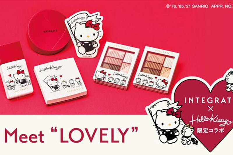 INTEGRATE櫻特芮 Hello Kitty彩妝聯名