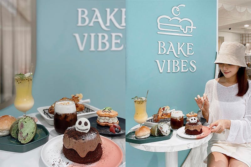 女孩們在幹嘛？ 網美咖啡廳推薦 riin→「氛焙 BAKE VIBES」