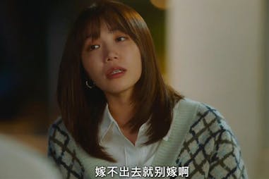 韓劇《酒鬼都市女人們》 語錄金句