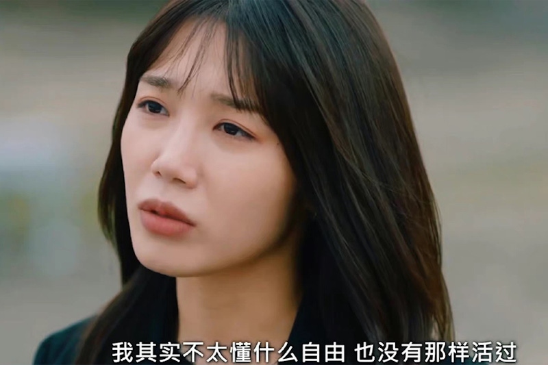 韓劇《酒鬼都市女人們》 語錄金句