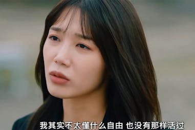 韓劇《酒鬼都市女人們》 語錄金句