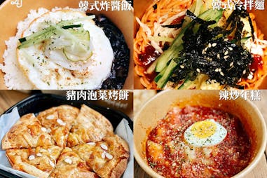 大安森林公園美食推薦 2Jcafe