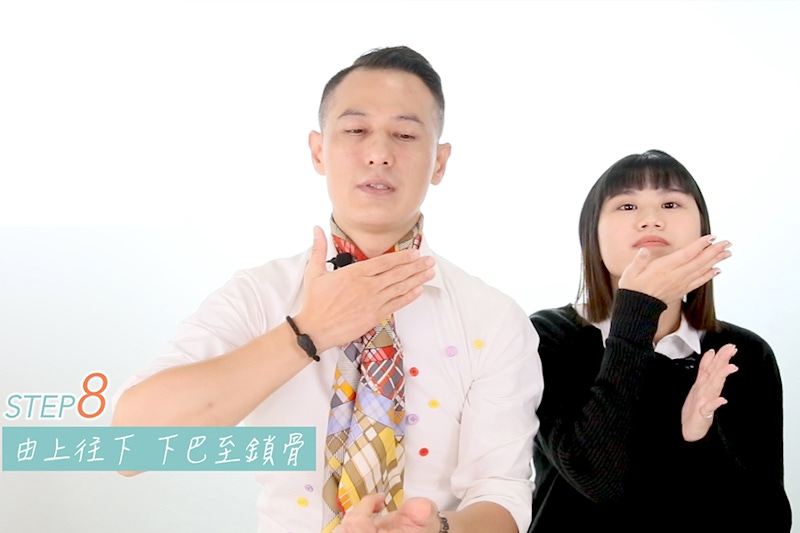 LEO美學堂EP 01 KO蛆蛆紋！細紋改善＋淡化法令紋撇步～｜美周報