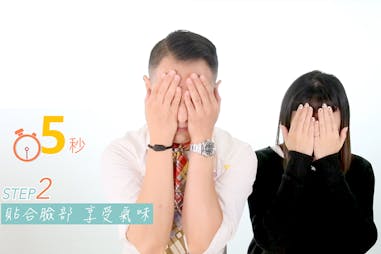 LEO美學堂EP 01 KO蛆蛆紋！細紋改善＋淡化法令紋撇步～｜美周報