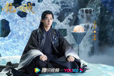 陸劇 古裝劇《鏡．雙城》 李易峰飾演蘇摹