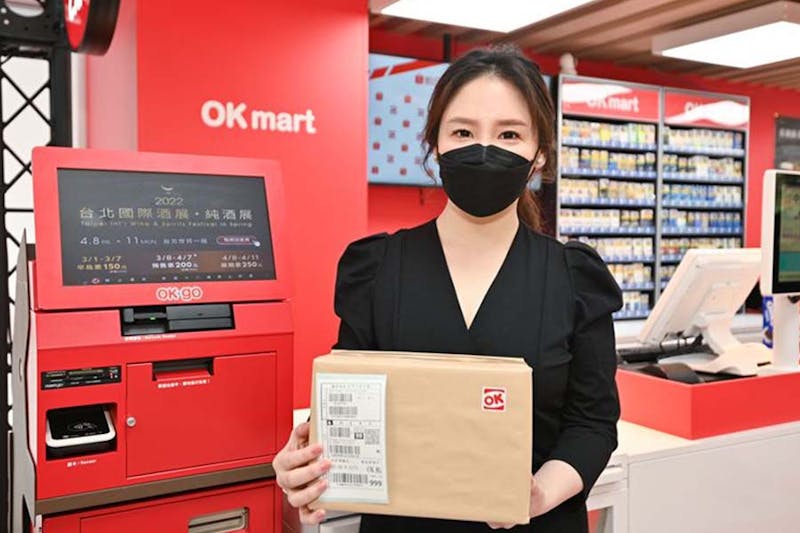 兒童清明連假優惠｜OKmart