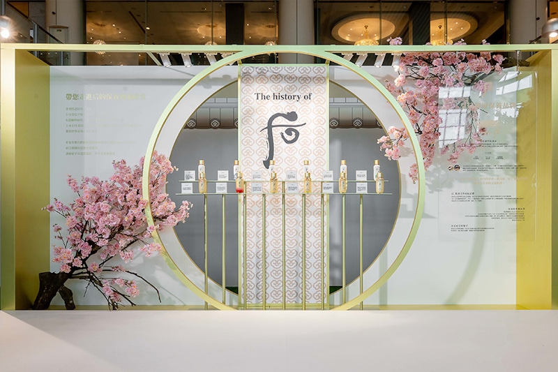 WHOO后「宮廷夏日庭園美學展」巡迴