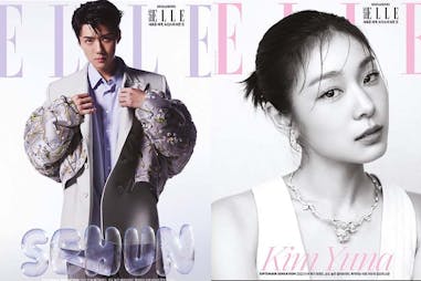 ELLE KOREA_吳世勳／金妍兒