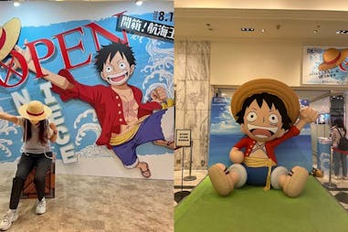 展覽推薦｜《OPEN！ONE PIECE開箱！航海王 》航海王限定快閃店