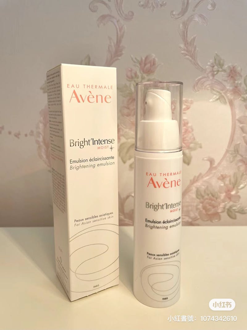 Avene 雅漾 珍珠光美白乳液｜美周報