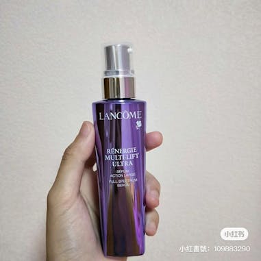 Lancome 蘭蔻 超緊顏白金 青春輕乳液｜美周報