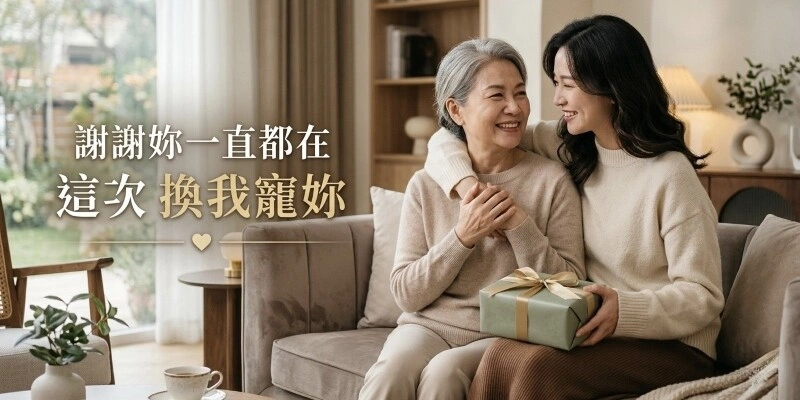 2026母檔BN-IBR-1_美周商城