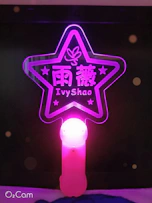 '雨白