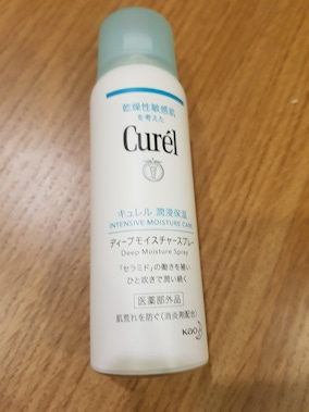 敏感肌連續使用4週就有感！Curél 潤浸保濕超微米精華噴霧，讓妳噴霧不再噴心安