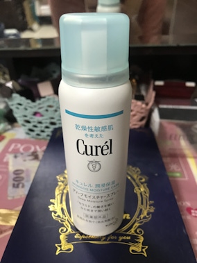 敏感肌連續使用4週就有感！Curél 潤浸保濕超微米精華噴霧，讓妳噴霧不再噴心安