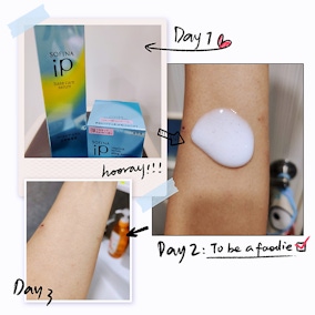 前導精華試用推薦！SOFINA iP土台美容液是縮時保養的神助手，健康美肌從保養第1步開始～