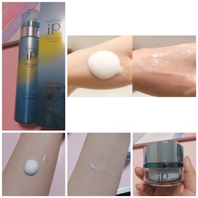 前導精華試用推薦！SOFINA iP土台美容液是縮時保養的神助手，健康美肌從保養第1步開始～