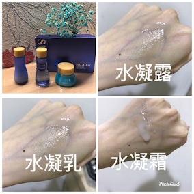 會呼吸的發酵補水法！su:m37活水潤澤酵能保濕組從補水蛋白下手，肌膚美肌模式天天開外掛～