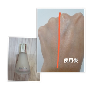 su:m37經典肌秘露配方升級好評推薦！明星複方酵母精華，透過264小時3次再發酵，有效改善肌膚狀態，奇蹟活酵潤澤有感～