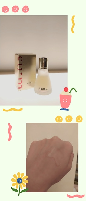 su:m37經典肌秘露配方升級好評推薦！明星複方酵母精華，透過264小時3次再發酵，有效改善肌膚狀態，奇蹟活酵潤澤有感～