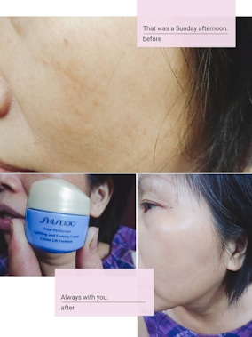 口碑乳霜推薦資生堂全新「激抗痕亮采緊緻霜」，迅速撫紋拉提有感，改寫肌齡從現在開始！抗老乳霜試用推薦