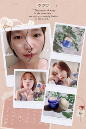 口碑乳霜推薦資生堂全新「激抗痕亮采緊緻霜」，迅速撫紋拉提有感，改寫肌齡從現在開始！抗老乳霜試用推薦