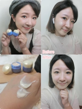 口碑乳霜推薦資生堂全新「激抗痕亮采緊緻霜」，迅速撫紋拉提有感，改寫肌齡從現在開始！抗老乳霜試用推薦