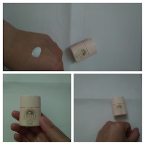 地表超強1000人allie防曬評價！試用推薦超滿意～安耐曬全新進化防曬力，越熱越抗曬！