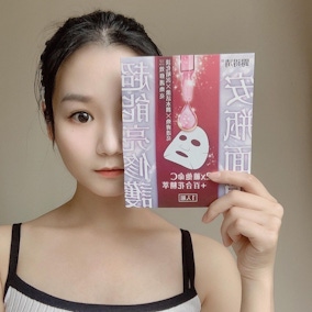 美白面膜試用推薦百萬熱銷天后－露得清《超能亮修護安瓶面膜》全新升級強勢回歸～三效煥亮、水潤、修護1片有感，面膜控必收！