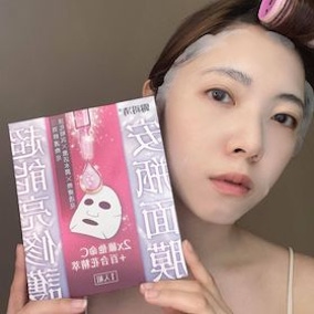 美白面膜試用推薦百萬熱銷天后－露得清《超能亮修護安瓶面膜》全新升級強勢回歸～三效煥亮、水潤、修護1片有感，面膜控必收！