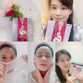 美白面膜試用推薦百萬熱銷天后－露得清《超能亮修護安瓶面膜》全新升級強勢回歸～三效煥亮、水潤、修護1片有感，面膜控必收！