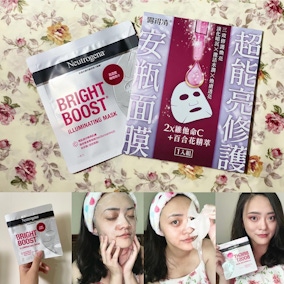 美白面膜試用推薦百萬熱銷天后－露得清《超能亮修護安瓶面膜》全新升級強勢回歸～三效煥亮、水潤、修護1片有感，面膜控必收！