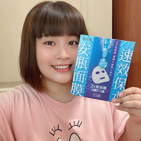 保濕面膜試用推薦！一片救急速解肌渴，滿滿玻尿酸注入！露得清《速效保水安瓶面膜》新升級，瞬間吸收、保濕更持久～