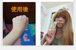 '小竹