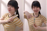 'Charonglee