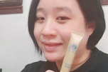 '松鼠芸