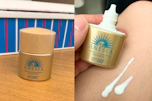 '薰米