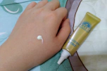 '楓釀布丁