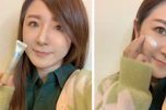 '一隻小妞