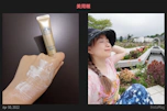 '阿青