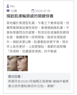 'ʕ•ᴥ•ʔ Qüeěná