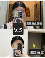 '思思
