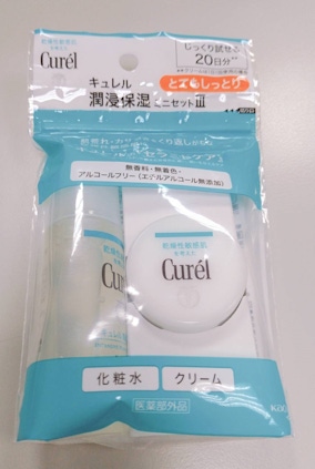 擔心換季敏感？日本敏感肌品牌銷售No.1 Curél潤浸保濕Ceramide Care，提升肌膚屏護力！