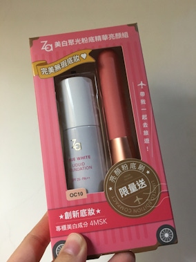 Za創新專櫃級美白聚光粉底精華，打造亮一階膚色無暇完美妝感！