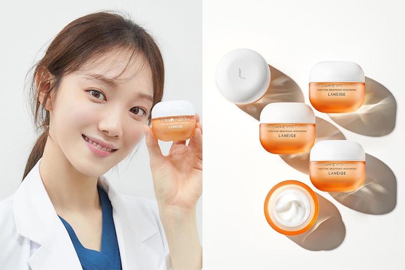 美白乳霜推薦 Laneige蘭芝小橘霜維他命C淨膚霜｜美周報