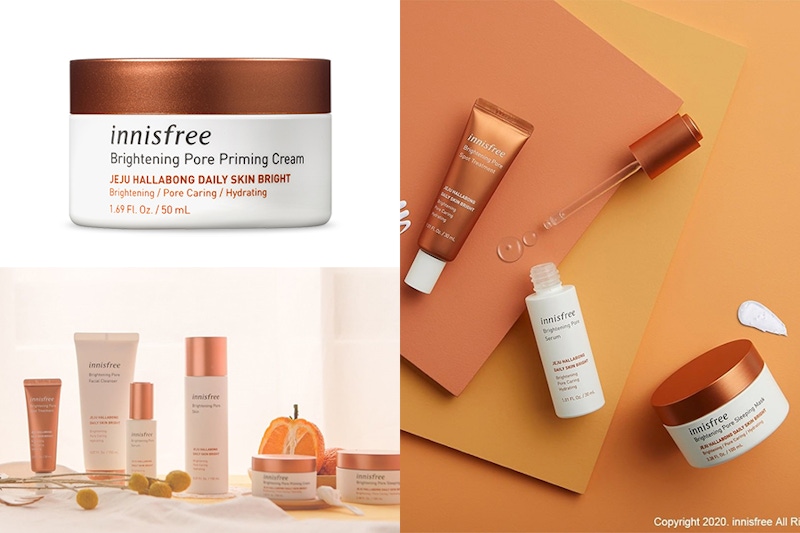 美白乳霜推薦 Innisfree漢拏山柑橘C亮白柔焦霜｜美周報