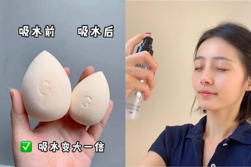 換季 定妝技巧｜美周報